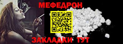 кокаин перу Первоуральск