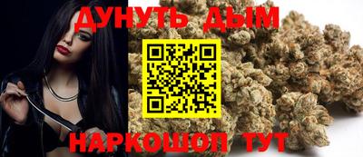 амф Пенза
