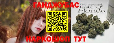 амф Пенза