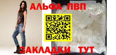 кокаин перу Первоуральск