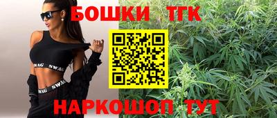 кокаин перу Первоуральск