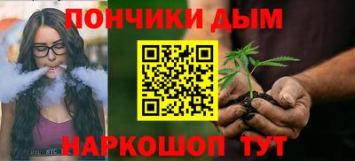 кокаин перу Первоуральск