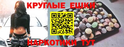 амф Пенза