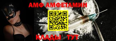 кокаин перу Первоуральск