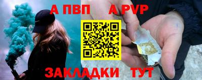 кокаин перу Первоуральск