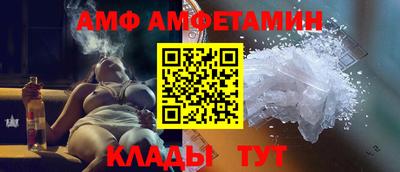 кокаин премиум Партизанск