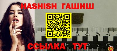 кокаин перу Первоуральск