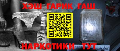 кокаин перу Первоуральск