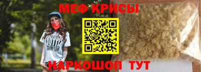 кокаин перу Первоуральск